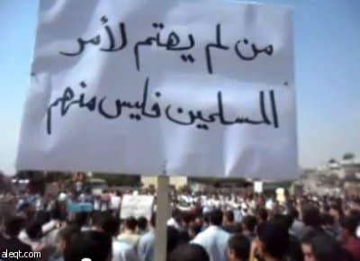 النظام السوري يواجه أول انتقاد روسي.. والجيش يضيع بوصلته ويغزو "الرستن"