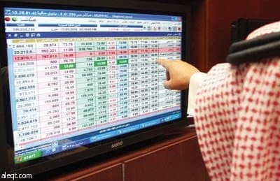 مؤشر سوق الأسهم يغلق منخفضا 13 نقطة