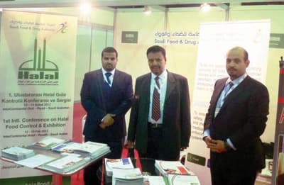 إسطنبول: جلسات تناقش «المنتجات الحلال» بمشاركة «الغذاء والدواء»