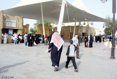 13 مليار ريال حجم الإنفاق على السياحة الداخلية في المملكة العام الماضي