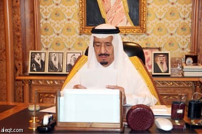 الأمير سلمان بن عبدالعزيز يباشر مهام عمله في وزارة الدفاع