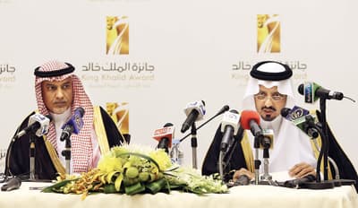 جائزة الملك خالد تمنح الأمير سلطان بن عبد العزيز «رجل الإنجازات الوطنية»