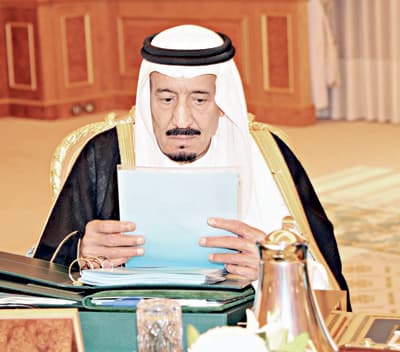 مجلس الوزراء يقر تنظيم إعانة العاطلين عن العمل