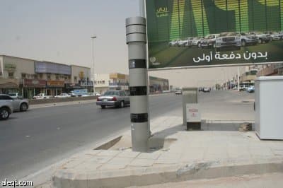 للنقاش: "ساهر".. ما له وما عليه؟
