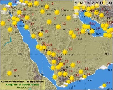 الطقس: ارتفاع ملموس في درجات الحرارة