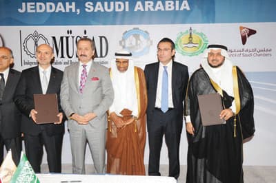 تركيا تأسف لوقف دول الخليج مفاوضات التجارة الحرة