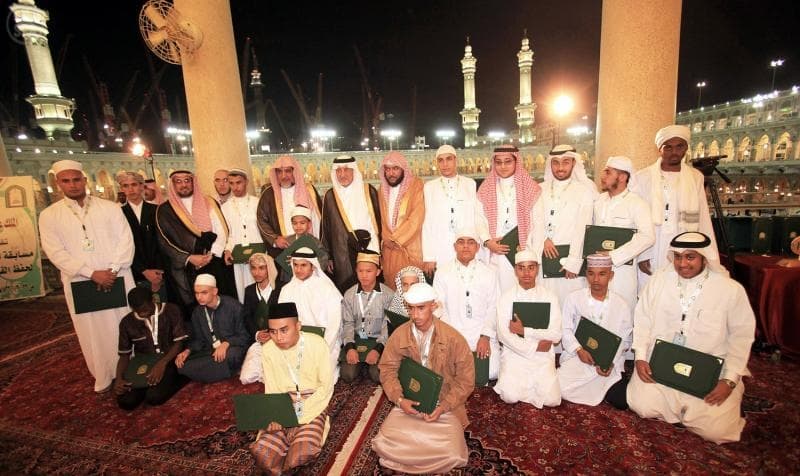 خالد الفيصل يرعى الحفل الختامي لمسابقة الملك عبدالعزيز الدولية لحفظ القرآن الكريم