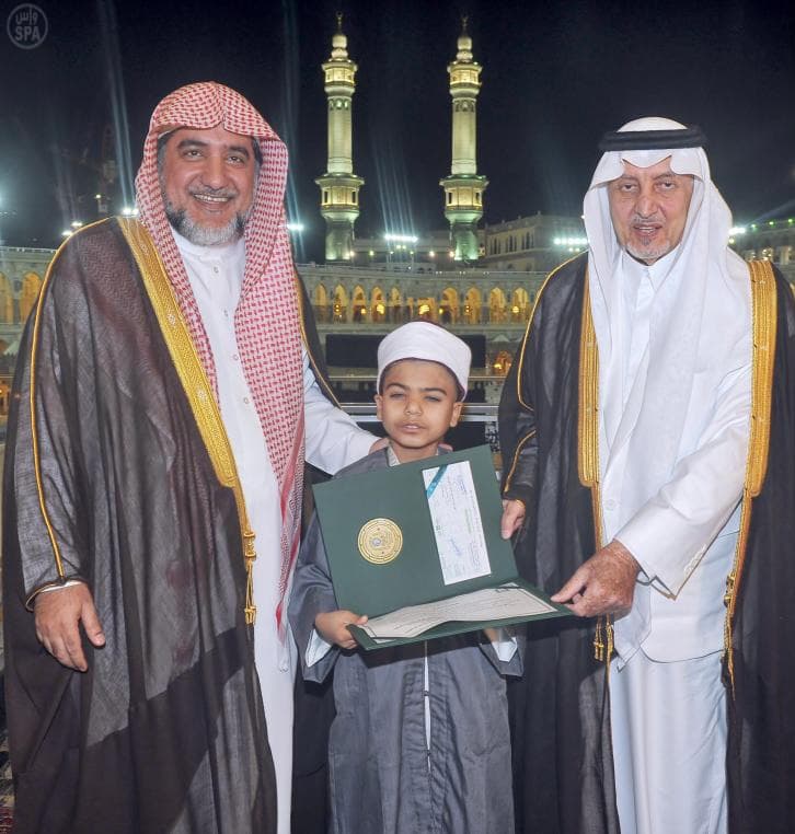 خالد الفيصل يرعى الحفل الختامي لمسابقة الملك عبدالعزيز الدولية لحفظ القرآن الكريم