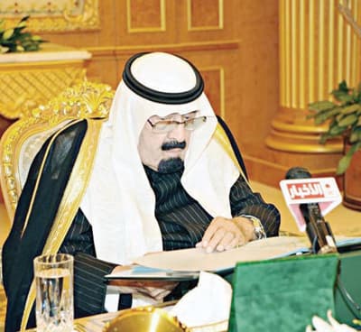 الملك: الميزانية تجسيدٌ لحرصنا على التنمية المستدامة والمتوازنة وتوفير العمل