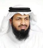 غرفة جدة مُعلّقة على دراسة «الفساد»: الوسطاء هم السبب
