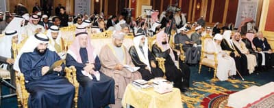 الفقه الإسلامي يجيز تكوين المخصصات للأوعية الاستثمارية المشتركة