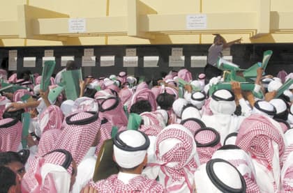 للنقاش.. إلى أين ستتوجه إعانة حافز؟