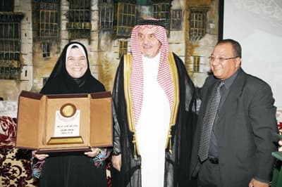 المصرفية الإسلامية طوق النجاة من الأزمات المالية العالمية