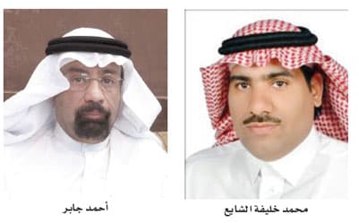 أهالي رفحاء لوزير التجارة:  ننتظر الفرع منذ 20 عاما