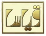 قياس يعلن نتائج اختبار القدرات العامة للبنين