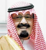 خادم الحرمين يشكر جمعية «المعوقين» على إصداراتها عن أعمال الأمير سلطان الخيرية