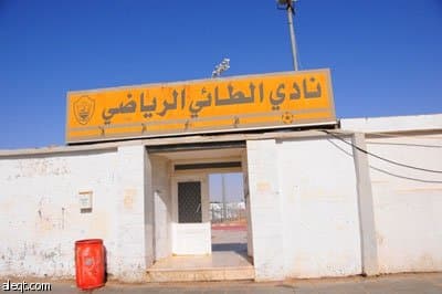 أقرب أصدقاء الدعيع: كان نصراويا ولا يتخيل أن يلعب في الهلال