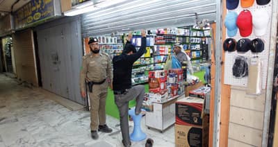 مسؤول لـ "الاقتصادية" : تورُّط سعوديات في قضايا التستر التجاري