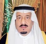 الأمير سلمان يعتذر عن عدم استقبال المواطنين .. اليوم