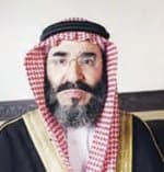 أخبارهم