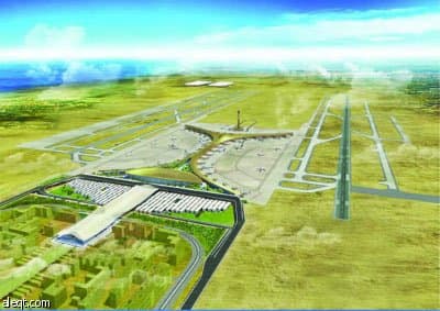 الطيران المدني تطرح صكوك تمويل مشروع تطوير مطار الملك عبدالعزيز