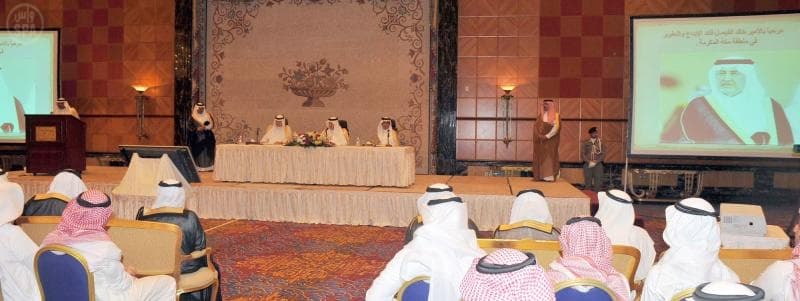 أمير مكة يرأس اجتماع جمعية شباب مكة للعمل التطوعي
