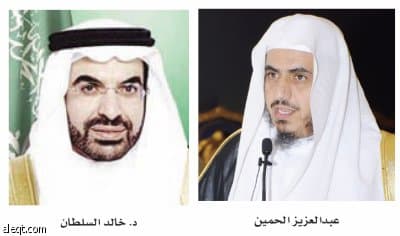«الأمر بالمعروف» تتحرك لضبط المنكرات الإلكترونية