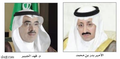 15.6 مليون ريال تعيد الحياة التجارية إلى «سوق القيصرية» في الأحساء