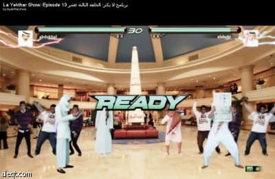 «الشيحي» و«خال» يتعاركان في بهو فندق والعهدة على برنامج يوتيوبي