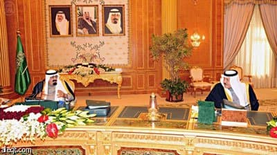 تعديل البدل النقدي لانتدابات وانتقالات الضباط والأفراد خارج مقارهم