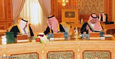 تعديل البدل النقدي لانتدابات وانتقالات الضباط والأفراد خارج مقارهم