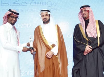 «بلاك بيري» تختار السعودية منصة لأول أكاديمية تطبيقات في العالم