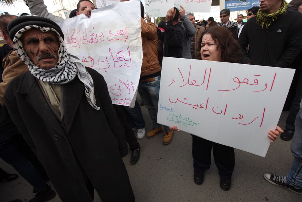فلسطينيون يصيحون في وجه الغلاء: فاض الكيل يا فياض