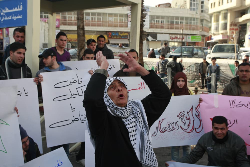 فلسطينيون يصيحون في وجه الغلاء: فاض الكيل يا فياض