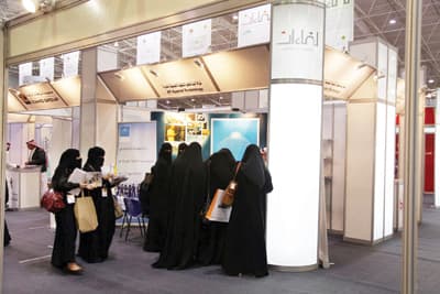 مسؤول لـ "الاقتصادية" : «نطاقات» أفرز 300 ألف وظيفة