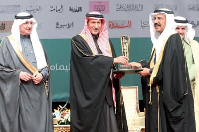 في ليلة وفاء.. العاصمة تحتفي بـ 40 رائدا في العمل الصحفي السعودي والخليجي