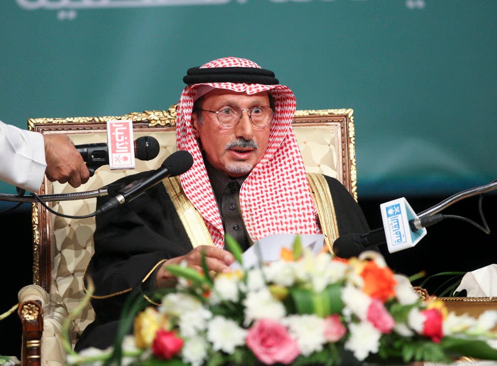 في ليلة وفاء.. العاصمة تحتفي بـ 40 رائدا في العمل الصحفي السعودي والخليجي