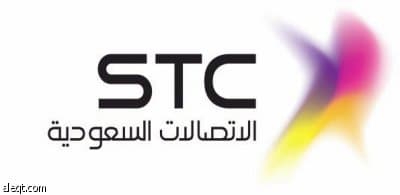 الاتصالات السعودية تمدد عرض «1000 دقيقة و1000ميجابايت مجاناً»
