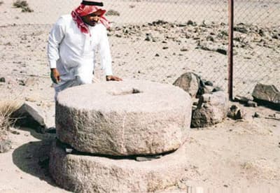 بيشة حاضنة الآثار.. ورحى أبو زيد العملاقة