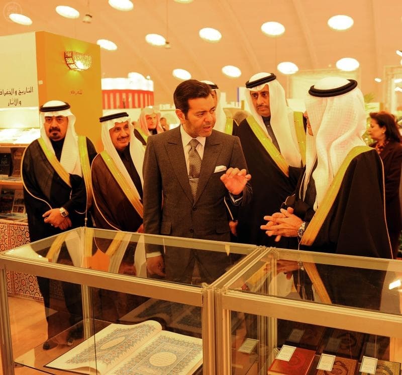 انطلاق فعاليات معرض الدار البيضاء الدولي للكتاب