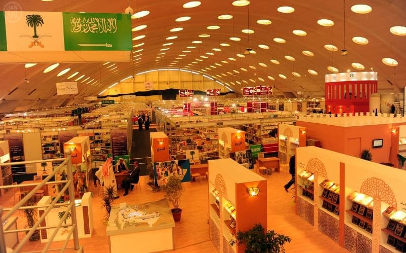 انطلاق فعاليات معرض الدار البيضاء الدولي للكتاب