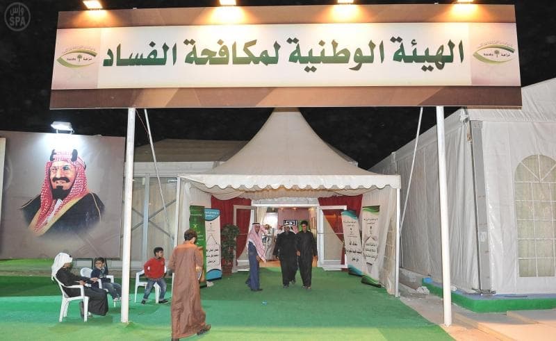 الجنادرية تستقبل أكثر من 700 ألف زائر أمس