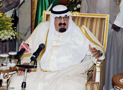 خادم الحرمين الشريفين: الثقة في الأمم المتحدة اهتزت.. والعالم يحكمه العقل والإنصاف