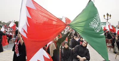 تظاهرة مؤيدة للحكومة البحرينية