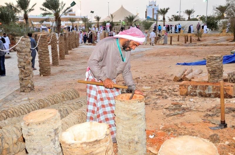 صور من الجنادرية
