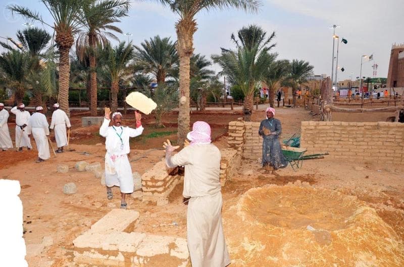 صور من الجنادرية