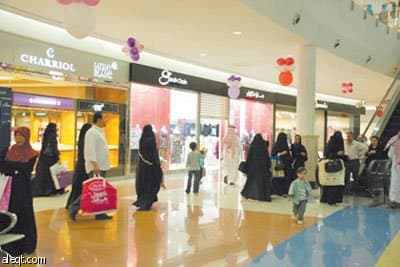 للنقاش : كيف ترى مقترح فتح الأسواق ظهراً ؟