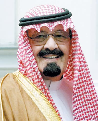 الملك يوجه بتشكيل مجلس أمناء «موهبة» ولجنتها التنفيذية