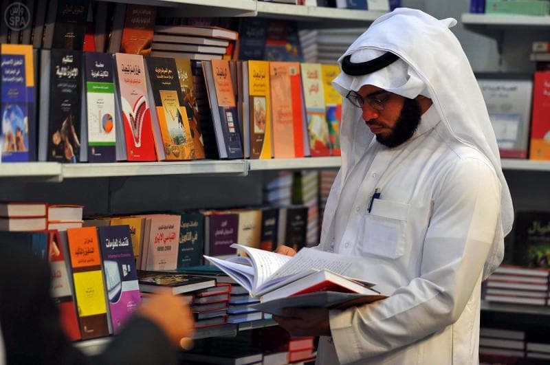 صور من معرض الرياض الدولي للكتاب