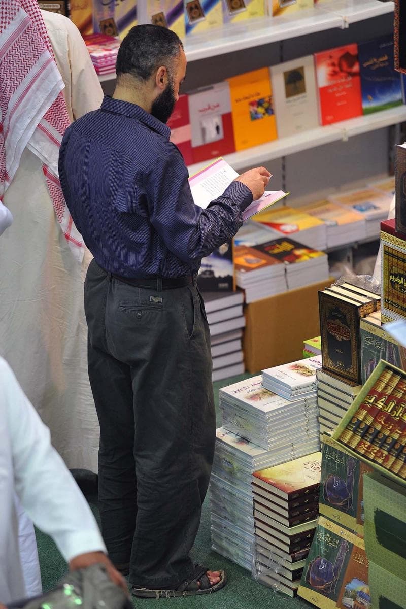 صور من معرض الرياض الدولي للكتاب